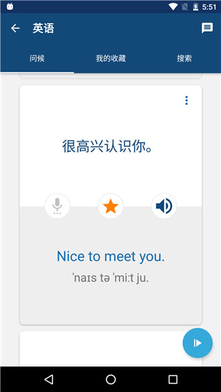 <b>从而帮助买家和卖家进行交易</b>