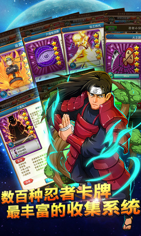 徒步队员冒着潜在的危险出发了