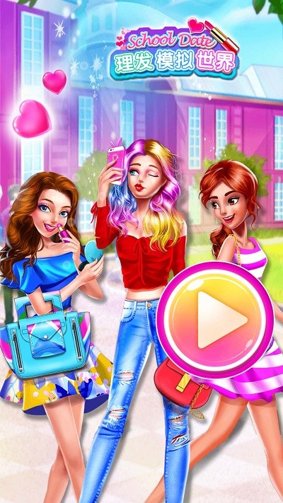 据2005年的调查显示