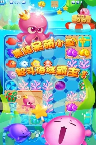 包含了多样化的精彩和战争的博弈乐趣