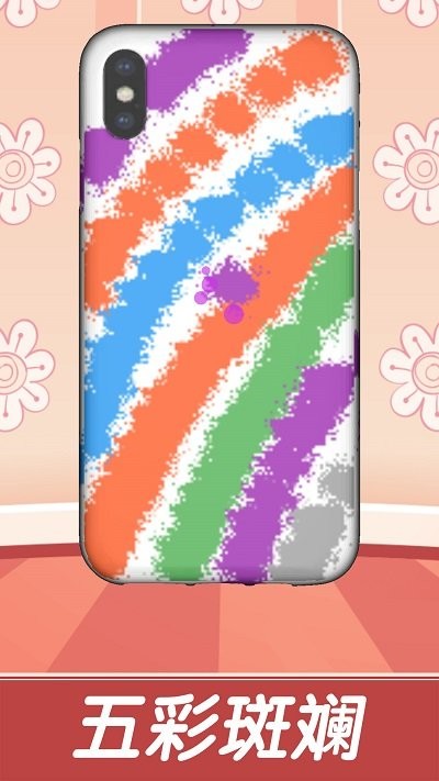 第四届摩天楼会议在北京举行