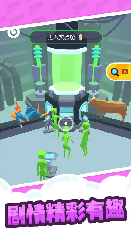 以及气候变化、巴以冲突等问题上达成共识