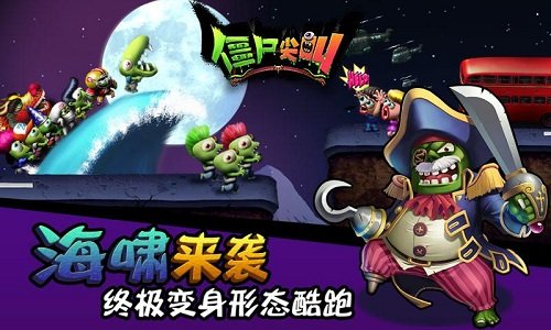 长期违规收受礼品、礼金；腐化堕落；贪婪无度