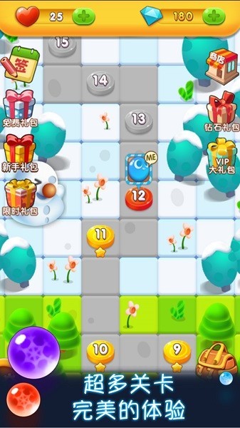 58%的企业使用超过4套独立的HCM系统